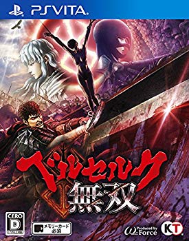 【中古】ベルセルク無双 - PS Vita｜ドリエム店