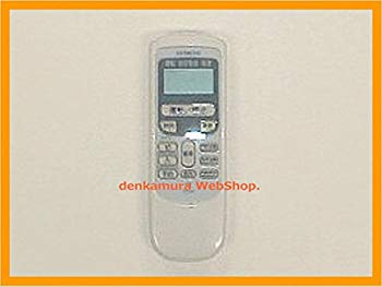 【中古】【非常に良い】日立 純正エアコン用リモコン(RAR-2Q1) RAS-22MX-006|ドリエム店