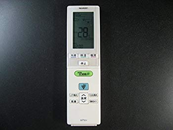 【中古】【非常に良い】シャープ エアコンリモコン A825JB 2zzhgl6 5,262円