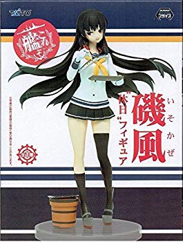 【中古】【非常に良い】タイトー　艦隊これくしょん 艦これ 磯風　休日”フィギュア 2zzhgl6