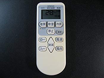 【中古】【非常に良い】日立 エアコンリモコン RAR-4E4 dwos6rj