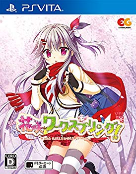 【中古】花咲ワークスプリング! 通常版 - PSVita dwos6rj