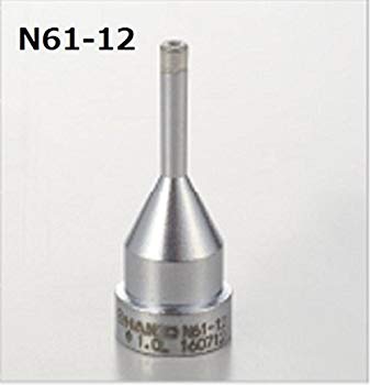 【中古】【非常に良い】白光 ノズル 1.0MM ロング型 N6112 dwos6rj