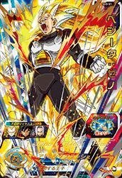 【中古】【非常に良い】スーパードラゴンボールヒーローズ/第2弾/SH02-51 ベジータ：ゼノ UR dwos6rj