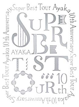 【中古】【非常に良い】絢香 10th Anniversary SUPER BEST TOUR [DVD] dwos6rj 6,975円