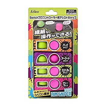 【中古】【非常に良い】Switchプロコントローラー用アシストキャップ【AIM SNIPER PRO】 n5ksbvb