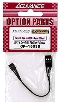 【中古】【非常に良い】エアリア&ジャービス用 RXケーブル 黒100mm OP-15036 n5ksbvb