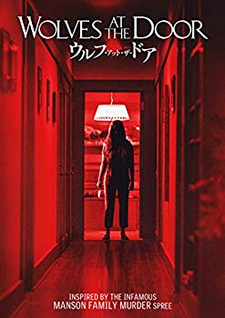 【中古】【非常に良い】ウルフ・アット・ザ・ドア [DVD] n5ksbvb