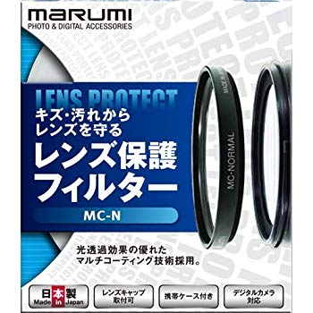 【中古】【非常に良い】MC-N レンズフィルタ- 62mm 黒 n5ksbvb
