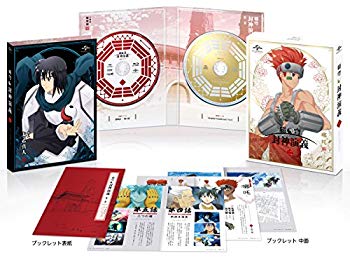 【中古】【非常に良い】覇穹 封神演義 第2巻〈初回限定版〉 [DVD] z2zed1b