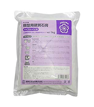 【中古】吉野石膏 ハイストーンN 1Kg z2zed1b