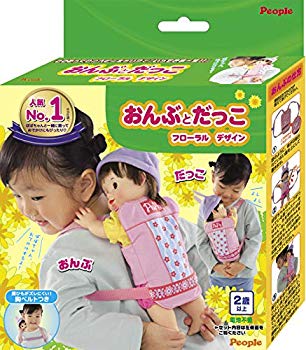 【中古】ぽぽちゃんお道具シリーズ おんぶとだっこ フローラルデザイン｜ドリエム店