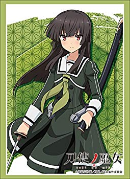 【中古】ブシロードスリーブコレクション ハイグレード Vol.1513 刀使ノ巫女『十条姫和』 z2zed1b画像