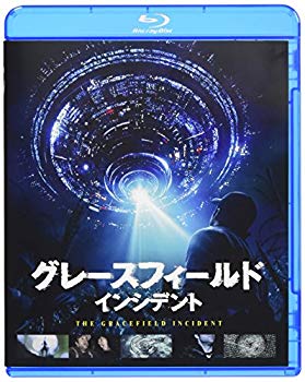 【中古】【非常に良い】グレースフィールド・インシデント [Blu-ray] z2zed1b
