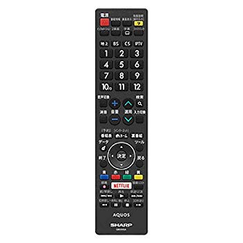 【中古】SHARP 液晶テレビ(AQUOS) 純正リモコン GB220SA RRMCGB220WJSA (0106380502) mxn26g8