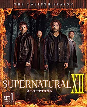 【中古】SUPERNATURAL 12thシーズン 前半セット(1~12話・3枚組) [DVD] mxn26g8