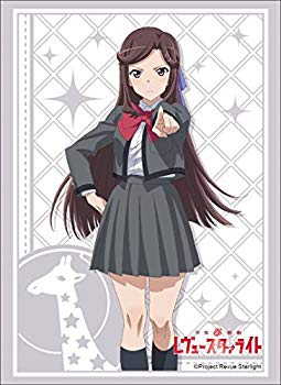 【中古】ブシロードスリーブコレクション ハイグレード Vol.1664 少女☆歌劇 レヴュースタァライト『天堂真矢』 mxn26g8