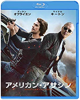 【中古】アメリカン・アサシン ブルーレイ&DVDセット (2枚組) [Blu-ray] mxn26g8