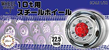 【中古】【非常に良い】フジミ模型 ホイールシリーズ No.7 1/24 10t用スチールホイール 22.5インチ プラモデル用パーツ mxn26g8