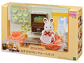 【中古】【非常に良い】シルバニアファミリー ルームセット リビングルームセット セ-199 mxn26g8