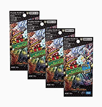 【中古】【４パックセット】DMEX-04 デュエル・マスターズTCG 夢の最＆強!!ツインパクト超No.1パック mxn26g8
