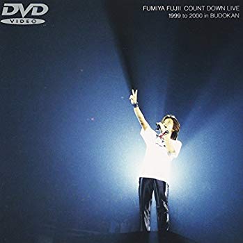 【中古】【非常に良い】COUNT DOWN LIVE 1999 to 2000 in BUDOKAN [DVD] p706p5g 6,487円