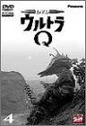 【中古】DVD ウルトラQ VOL.4 p706p5g