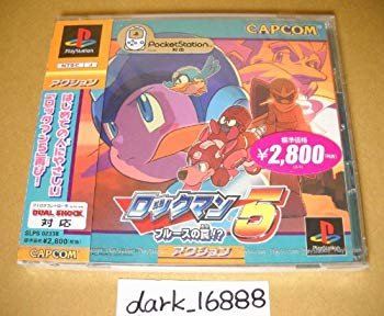 【中古】ロックマン5 ブルースの罠!? p706p5g