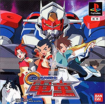 【中古】GEAR戦士 電童 p706p5g画像