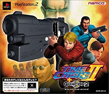 【中古】【非常に良い】タイムクライシス2+ガンコン2 p706p5g