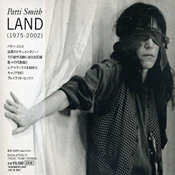 【中古】【非常に良い】ランド(1975-2002)~グレイテスト・ヒッツ｜ドリエム店