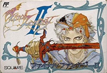 【中古】ファイナルファンタジーII p706p5g