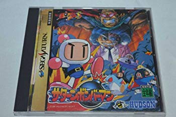 【中古】サターンボンバーマン p706p5g