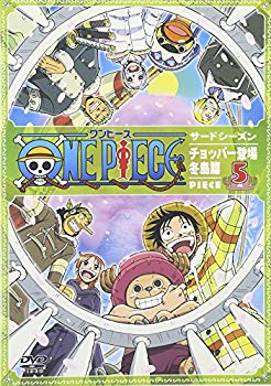 【中古】【非常に良い】ONE PIECE サードシーズン・チョッパー登場・冬島篇 piece.5 [DVD]｜ドリエム店