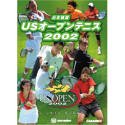 【中古】【非常に良い】USオープンテニス2002 cm3dmju