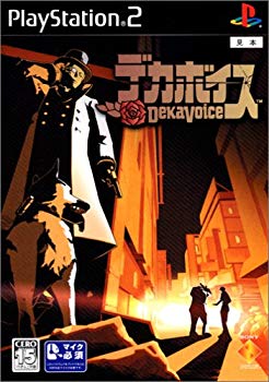 【中古】【人並み外れたに好いたらしい】目明かし音吐 USBマイクロホン同梱版 糎3dmju