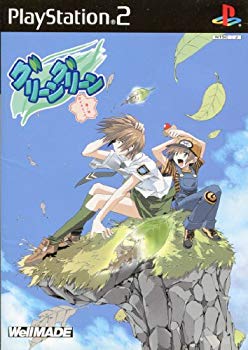 【中古】グリーングリーン ~鐘ノ音ダイナミック~(通常版) cm3dmju画像