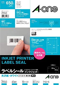 【中古】【非常に良い】エーワン ラベルシール インクジェット 光沢紙 A4 65面 10シート 29243 cm3dmju