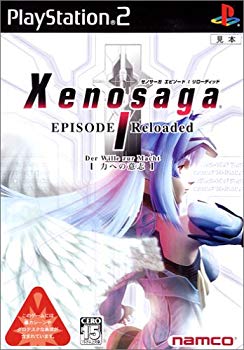 【中古】ゼノサーガ エピソードI リローディッド(力への意志) Xenosaga Episode I Reloaded Der Wille Zur Macht cm3dmju