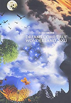 【中古】【非常に良い】~史上最強の移動遊園地~ DREAMS COME TRUE WONDERLAND 2003(通常盤) [DVD] cm3dmju 6,729円