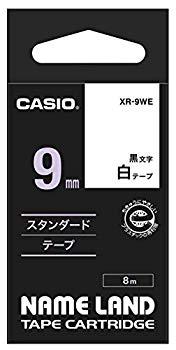 【中古】【非常に良い】カシオ ネームランド ラベルライター 純正 テープ 9mm XR-9WE 白地に黒文字 cm3dmju