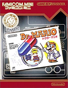 【中古】【非常に良い】ファミコンミニ ドクターマリオ cm3dmju