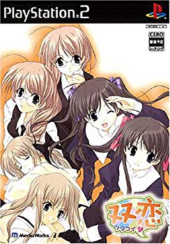 【中古】【非常に良い】双恋 -フタコイ- 通常版 cm3dmju画像