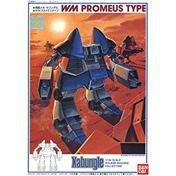 【中古】戦闘メカ ザブングル 1/144 プロメウスタイプ o7r6kf1