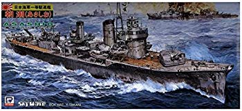 【中古】ピットロード 1/700 日本海軍 駆逐艦 朝潮 W30 o7r6kf1