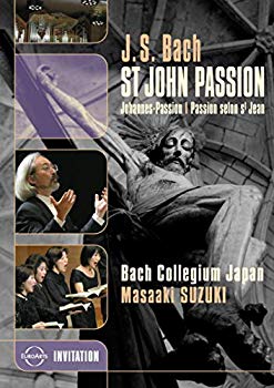 【中古】【非常に良い】Bach: St John Passion [DVD] o7r6kf1