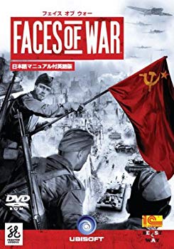 【中古】【非常に良い】Faces of War 日本語マニュアル付英語版 bme6fzu
