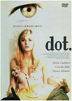 【中古】dot. [DVD]｜ドリエム店