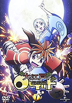 【中古】大江戸ロケット vol.1 [DVD] bme6fzu画像