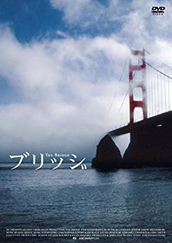 【中古】ブリッジ [DVD]｜ドリエム店